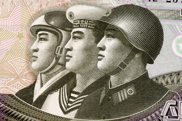 Armed Forces on 10 Won 2002 Banknote from North Korea
