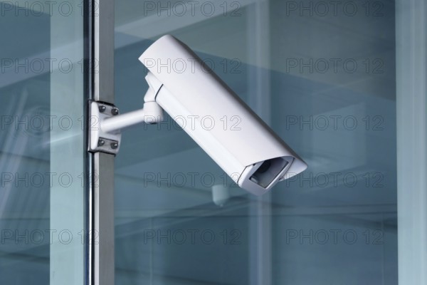 Security camera
