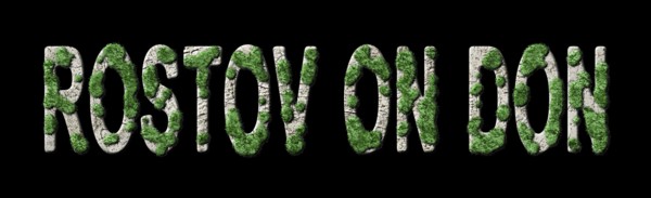 Rostov On Don Reforestation and Biophilia, Rostov On Don Green Typography
