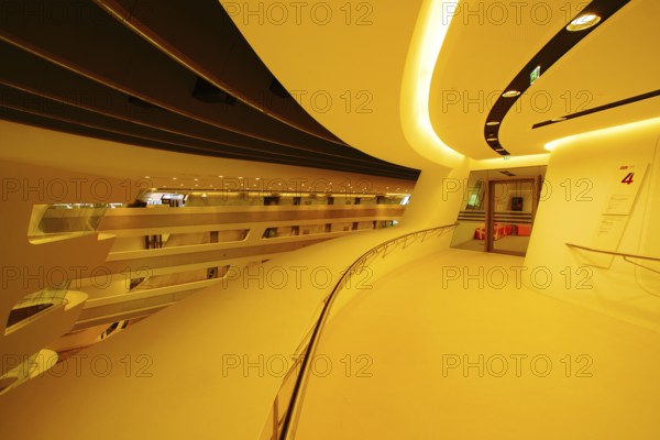 Vienna University of Economics. Shooting Location: Austria, Vienna