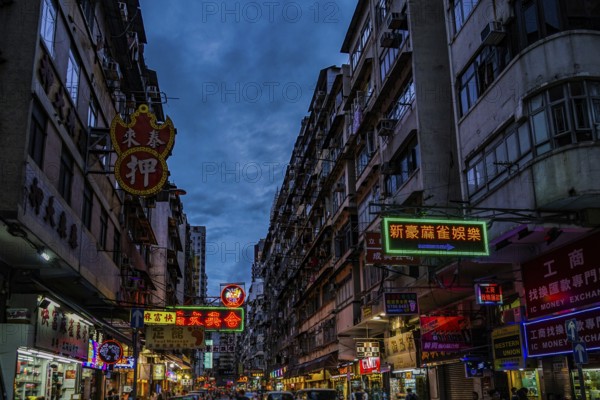 Hong Kong Winner Market. Shooting Location: Hong Kong Special Administrative Region