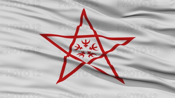 Closeup of Nagasaki Flag, Capital of Japan Prefecture, Waving in the Wind, High Resolution