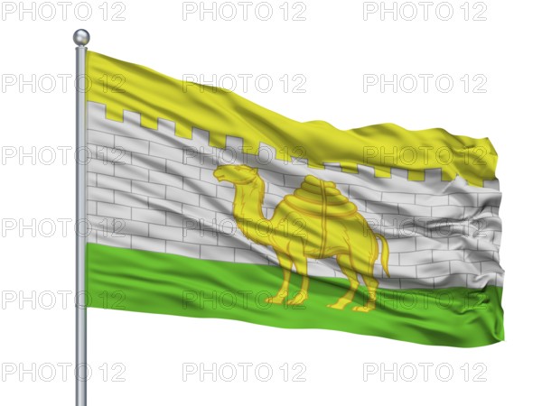 Berezovsky City Flag On Flagpole, Country Russia, Sverdlovsk Oblast, Isolated On White Background