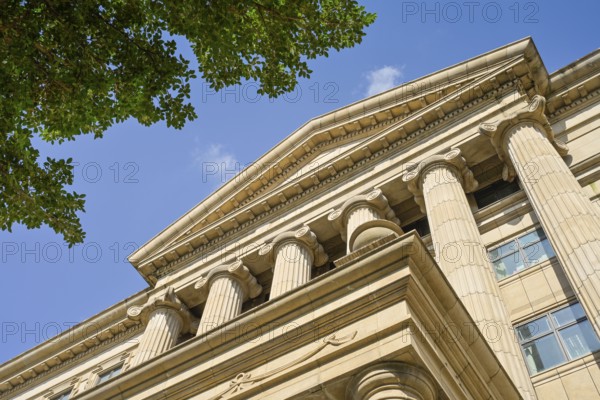 Taiwan High Court Civil Appeal Building, Guiyang Street, Taipei, Taiwan, Asia