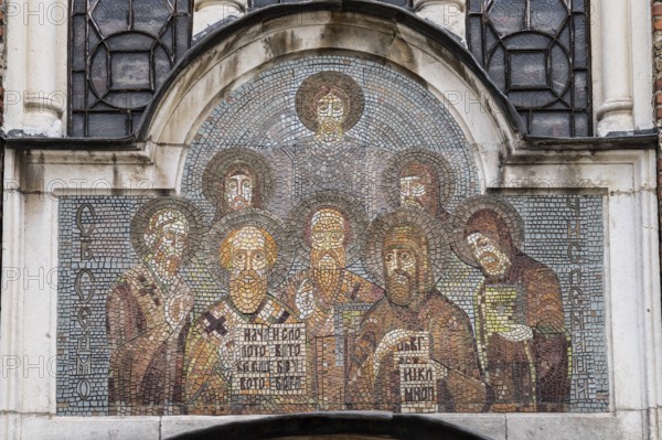 Church of the Seven Saints, Saints Cyril and Methodius and their five disciples, built in 1547 during the Ottoman Empire as the Black Mosque, Sofia, Republic of Bulgaria