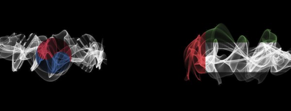 Flags of South Korea and UAE on Black background, South Korea vs United Arab Emirates Smoke Flags