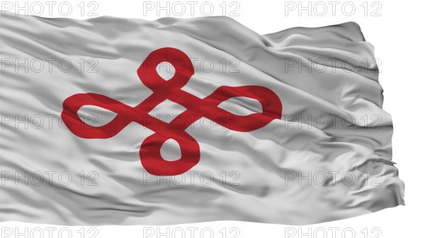 Nishio City Flag, Country Japan, Aichi Prefecture, Isolated On White Background
