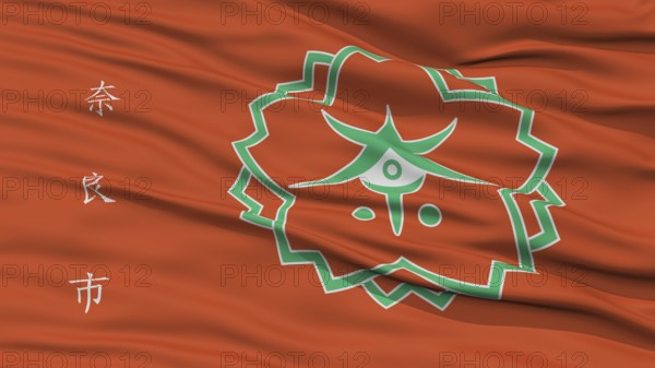 Closeup of Nara Flag, Capital of Japan Prefecture, Waving in the Wind, High Resolution