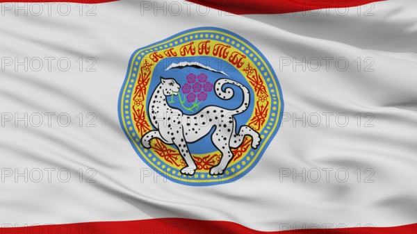 Almaty City Flag, Country Kazakhstan, Closeup View