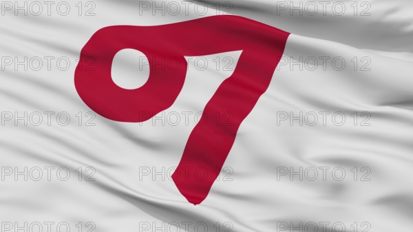 Kani City Flag, Country Japan, Gifu Prefecture, Closeup View