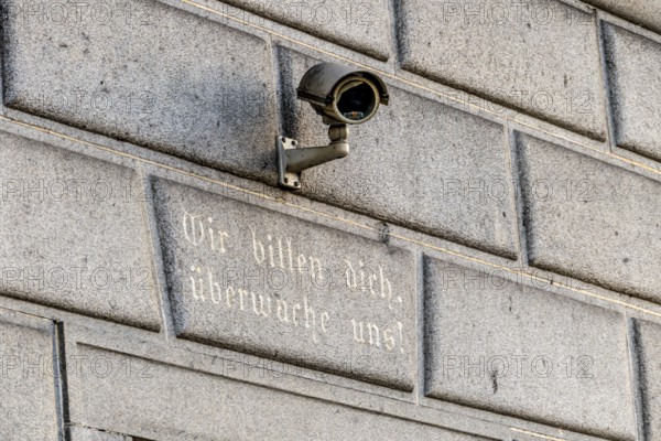 Surveillance camera on a building, symbol for surveillance, internal security, control, data protection Austria