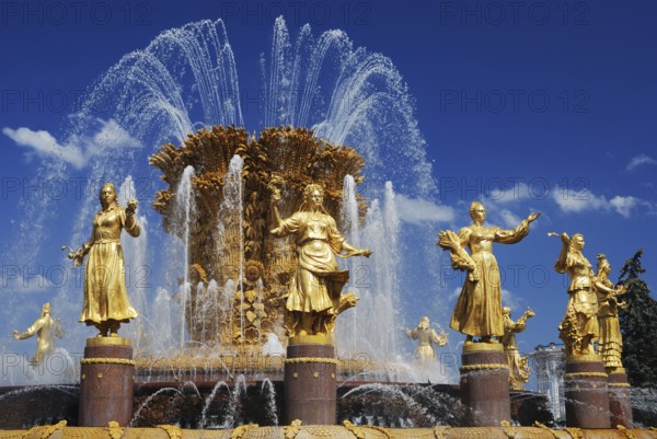 Fountain friendship of people VDNKH Moscow, Russia, Europe