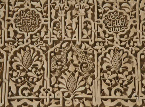 Arabesque pattern in the Alhambra, Granada, Andalusia, Spain Granada, Spain, Europe