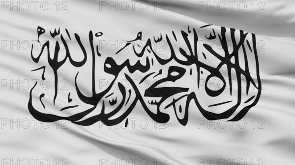 Taliban Flag, Closeup View