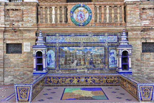 Plaza de España in Seville, Seville, Andalusia, Spain, Europe, An artistic ceramic tile mural with the name 'Cordoba', Europe