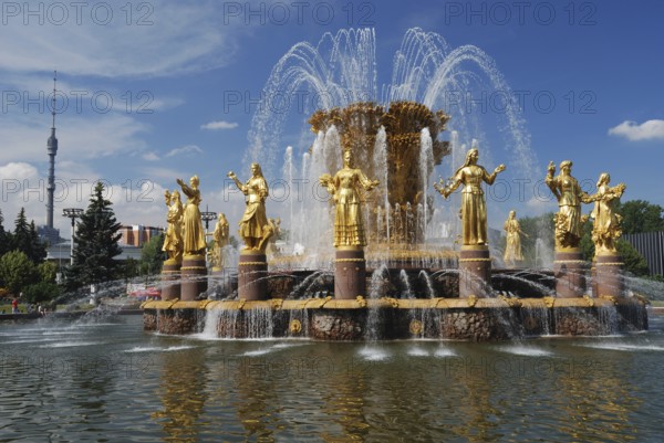 Fountain friendship of people VDNKH Moscow, Russia, Europe