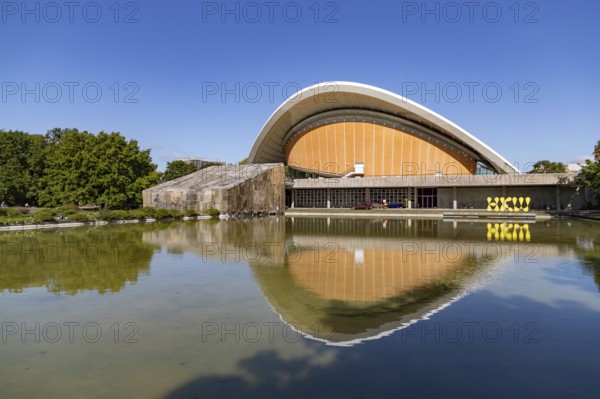 A picture of the House of World Cultures