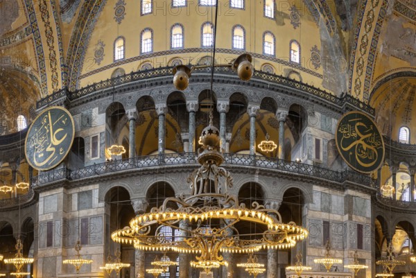 A picture of the colorful and gorgeous interior of the Hagia Sophia, in Istanbul