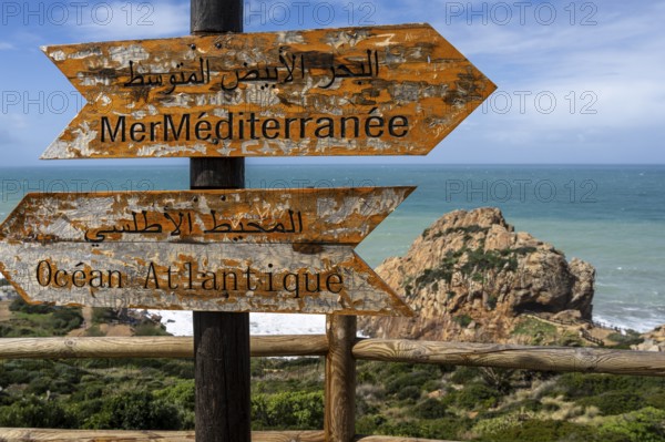 Sign indicating the direction of the Mediterranean Sea and the Atlantic Ocean, Caves of Hercules, Cape Spartel, Tangier, Morocco, North Africa, Africa