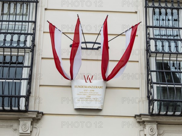 The Austrian Federal Chancellery in Vienna. Seat of the Federal Chancellor