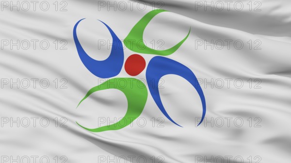 Uda City Flag, Country Japan, Nara Prefecture, Closeup View