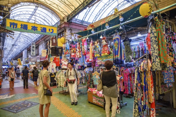 People shopping at First Makishi Public Market in Naha, Okinawa, Japan, Asia