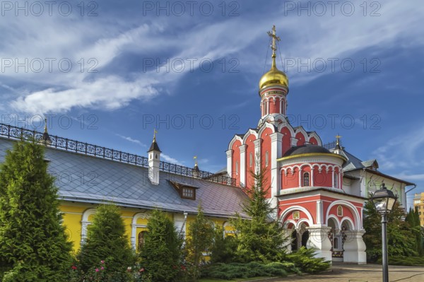 Church of the Royal Passion-Bearers in Pavlovskaya Sloboda, moscow region, Russia, Europe