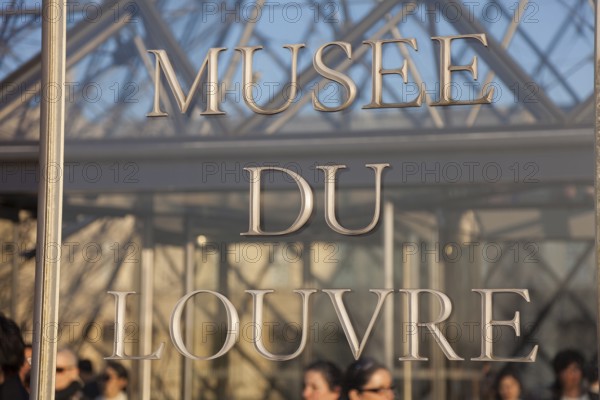 Louvre museum, Paris, Ile-de-france, France, Europe