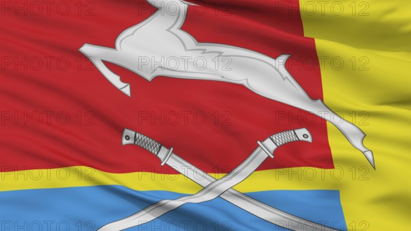Yuzhnouralsk City Flag, Country Russia, Chelyabinsk Oblast, Closeup View, 3D Rendering