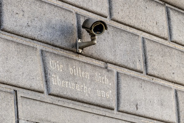 Surveillance camera on a building, symbol for surveillance, internal security, control, data protection Austria