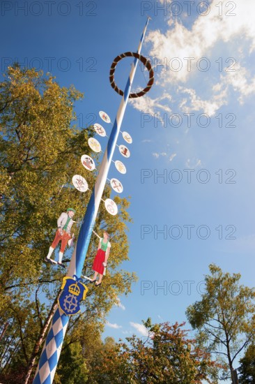 Maypole, Gauting near Munich, Bavaria