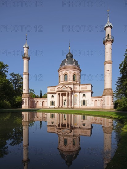 Red Mosque, Schwetzingen Palace Gardens, Schwetzingen, Baden-Württemberg, Germany