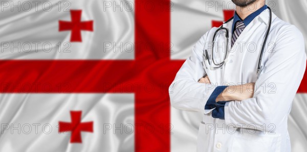 Georgia national health system. Georgia health and medical insurance concept