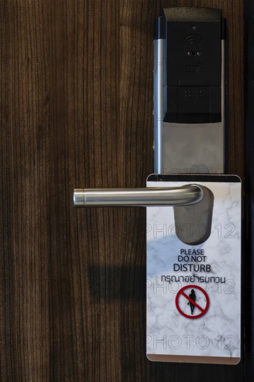 Please do not disturb the hotel room door