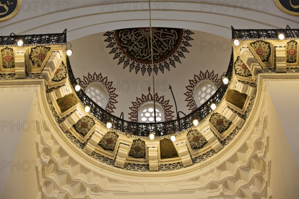 The Süleymaniye Mosque was built by order of Sultan Süleyman (Süleyman the Magnificent)