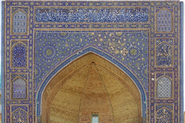 Mir-i-Arab Madrasah, Bukhara, Uzbekistan. Facade detail