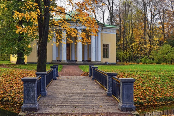 Autumn landscape in Catherine park, Pushkin, Russia. View to the Concert Hall pavilion