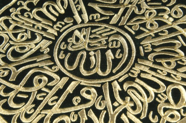 A fabric with oriental golden pattern