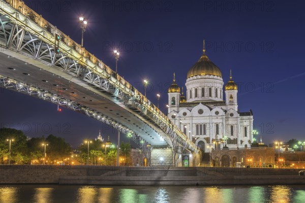 Moscow night city skyline at Cathedral of Christ the Saviour and bridge over Moscow River, Moscow, Russia