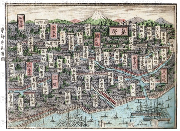 In 1868, the medieval city of Edo, seat of the Tokugawa government, was renamed Tokyo, and the offices of Tokyo Prefecture were opened. The extent of Tokyo Prefecture was initially limited to the former Edo city, but rapidly augmented to be comparable with the present Tokyo Metropolis