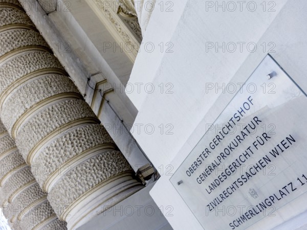 Vienna. Austria. Supreme Court. Vienna Provincial Court, main entrance Austria
