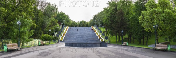 Kharkiv, Ukraine 07.15.2020. Cascade in Kharkiv, Ukraine on a sunny summer day, Kharkiv, Ukraine