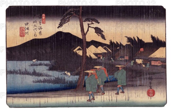 The Sixty-nine Stations of the Kiso Kaido (???????? Kiso Kaido Rokujukyu-tsugi) or Sixty-nine Stations of the Kiso Road, is a series of ukiyo-e works created by Utagawa Hiroshige (1797-1858) and Keisai Eisen (1790-1848).<br/><br/> There are 71 total prints in the series (one for each of the 69 post stations and Nihonbashi, Nakatsugawa-juku has two prints). The common name for the Kiso Kaido is 'Nakasendo' or 'Central Mountain Highway', so this series is salso commonly referred to as the Sixty-nine Stations of the Nakasendo.<br/><br/> The Nakasendo was one of the Five Routes constructed under Tokugawa Ieyasu, a series of roads linking the historical capitol of Edo with the rest of Japan. The Nakasendo connected Edo with the then-capital of Kyoto. It was an alternate route to the Tokaido and travelled through the central part of Honshu, thus giving rise to its name, which means 'Central Mountain Road'. Along this road, there were sixty-nine different post stations (<i>-shuku</i> or <i>-j...