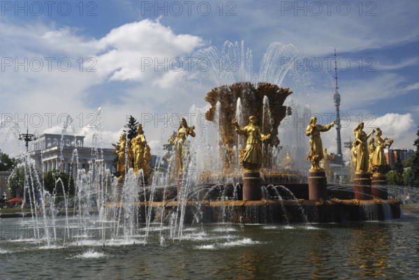 Fountain friendship of people VDNKH Moscow, Russia