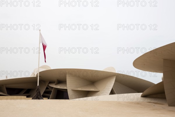 Doha, Qatar - 11 April, 2019: A view of The National Museum of Qatar from the outside