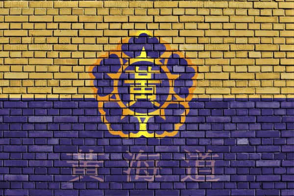 Flag of Hwanghae-do painted on brick wall