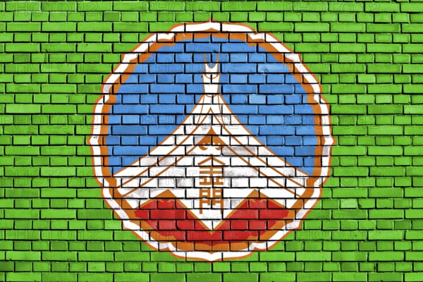 Flag of Kinmen painted on brick wall