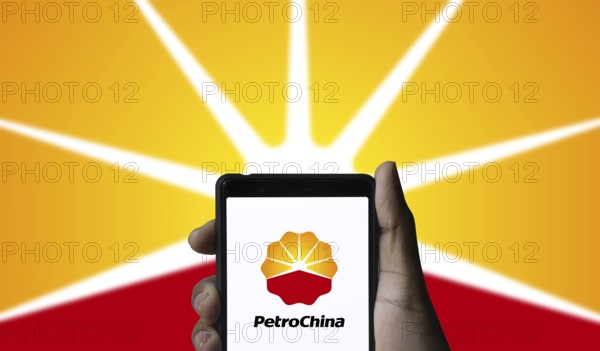 PetroChina logo on smartphone