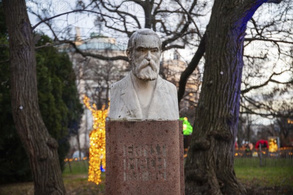 Stone sculpture, bust of Ernst Mach, Vienna, Austria