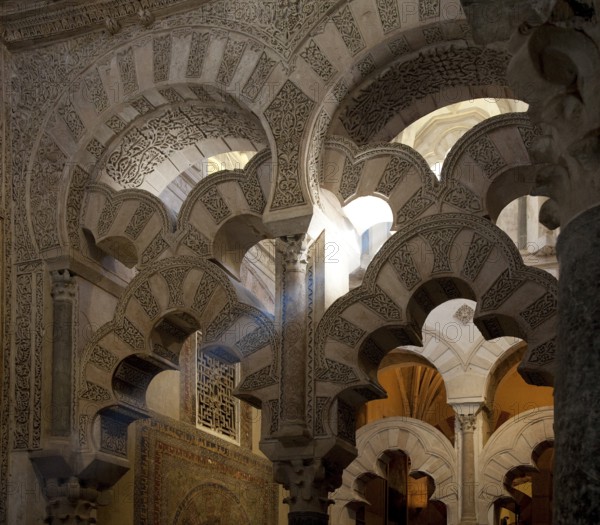 Mezquita-Catedral de Córdoba, interior, Maskura support system of the central dome, section with interlaced polygonal arches, St., Saint, Saint